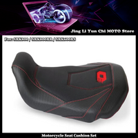 For QJMOTOR SRK800RR SRK600RS SRK800 Motorcycle Accessories High Seat Cushion Modified Lift Seat Cushion Set