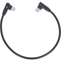DXAB 90 Degree Elbow Type Cable 40W Fast Charging USB Male to Male Cord 30cm
