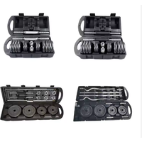 2026 2026 Factory Cheap Price Customized Private Logo Baked Painted Dumbbell Set 15-50kg Barbell Dumbbell Set With Carry Boxprom