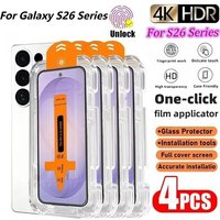 Dust Free Tempered Glass For Samsung Galaxy S26 Ultra S26U S26 Edge Oleophobic Coating Easy Installation Screen Protector Film