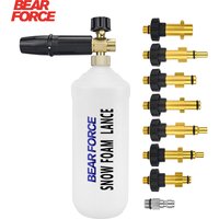 High Pressure Soap Foamer Snow Foam Lance Foam Cannon Foam Gun Nozzle Car Clean Foam Wash foam generator for Karcher Car Washer