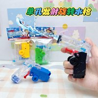 Mini Summer Spray Water Gun, New 2in1 Rotating Fidget Spinner Decompression Toy, Outdoor Pool Game Hawaii Beach Toys for Kids