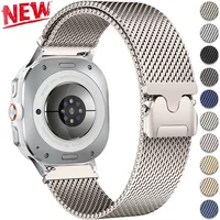 No Gaps Magnetic Milanese Strap for Samsung Galaxy Watch 8/8Classic Stainless Steel Bracelet for Galaxy Watch Ultra 47mm Band