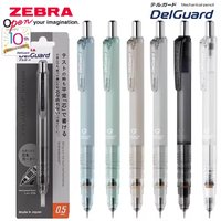 ZEBRA Del Guard Mechanical Pencil,10th Anniversary Limited Edition,Matte and Light Grayish Color Unbreakable Draw Write Pencils
