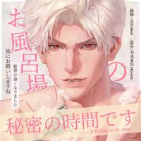 presale Anime Love and Deepspace Sylus Cosplay Cartoon Booklet raster Badge Color Cardstock Instant Imaging Card Postcard Gift