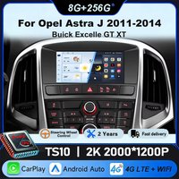 7-calowe radio samochodowe do Buick Excelle GT XT i Opel Astra J (roczniki 2010-2013), model CD300, CD400, z obsługą Carplay i Android Auto, system multimedialny, radio samochodowe QLED.