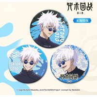 Anime Jujutsu Kaisen Badge Gojo Satoru Reflective Pin Official Merchandise Season 2 Hidden Inventory Arc Collector Enamel Pins