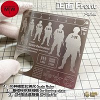 Alexen AJ0087 Scale Ruler Glue Scribering Plate CM Baffle Model Hobby Craft Model Building Tools 5in1