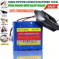 12V 20000mAh D50B GPS bait boat 18650 power lithium battery pack suitable for elevator intercom video doorbell emergency light