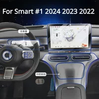 For Smart #1 2024 2023 2022 Accessories Car Interior Film Transparent TPU Gear Panel Navigation Center Console PPF Protection