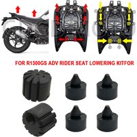 For BMW R1300GS R 1300GS GS1300 ADV GS1300 2023 2024 2025 Motorcycle Accessories r1300gs Rider Seat Height Adjustment Kit 10mm