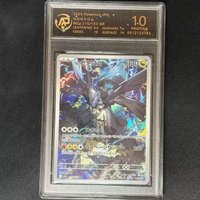 Pokémon Collection Card Store PTCG Dream Collection Exchange Society Zekrom Dragonite Rayquaza Reshiram Japanese RPA Rating Card