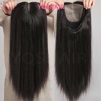 Silk Base Wig Brown 100% Human Hair Wig with Bangs 6x6“ Real Virgin European for Women 24”Raw Hair with PU Around Everyday Wear
