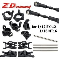 ZD Racing Rear Hub Adjustable Upper Tie Rod Assembly RC Car Upgrade Parts for MT16 1/16 BX12 1/12 Remote control RC Car Model