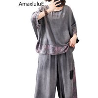 Amax LuluE Summer Outfits Womens Luxury Denim 2 Pieces Sets Vintage Tops Printed T-shirts Fashion Suits Casual Pants Loose Jeans