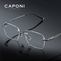 CAPONI Męskie Oprawki Okularów z Czystego Tytanu, Lekkie, Antyrefleksyjne, Biznesowe Okulary, Designerskie Bezramkowe Oprawki z Ochroną UV400, Model J36408