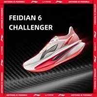 Li-Ning Men's FEIDIAN 6 CHALLENGER Racing Running Shoes SUPER BOOM Lightweight Reflective LiNing Competition Sneakers ARMW003 image 4