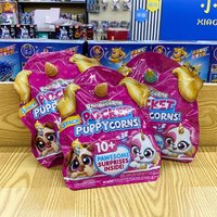 New Genuine Zuru Dog Planet Fourth Generation Rainbocorns Unicorn Surprise Magic Blind Pouch Cute Plush Doll Children'S Toys Gif