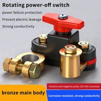 Universal Car Power Battery Disconnect Switch 12V 24V Rotatable Joint Bidirectional for Van SUV Truck Quick Cut OffHot Sale