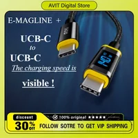 Aohi 140W Digital Display Data Cable TypeC Double-ended Fast Charging Cable 5A Nylon Braid Flash Charging Mobile Phones Laptops