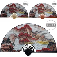 50x88cm Large Painting Paper Fan Wall Hanging Decorative Folding Fan Office Hall Home Living Room Decorative Fan Lucky Strike