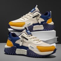 Spring new breathable plus size men's sports shoes men's casual board shoes versatile youth single shoes