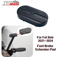Motorcycle accessories Rear Brake Pedal Enlarger Foot Brake Extension Pad For Harley Davidson Fat Bob 2021-2024