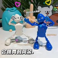 Popular new funny can dance winding robot children's fun clockwork cute dancing toy