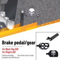 For Black Flag 500 Jinjila 500/450 Motorcycle Accessories Brake Stop Lever Foot Brake Pull Lever Clutch Stop Lever Universal Fit