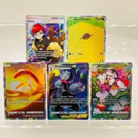 Pokemon 5PCS Penny Paldean Wooper Orthworm Meowscarada ex Maushold DIY Textured Holo Premium Anime Collectible Cards