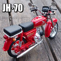 1/10 JiaLing JH-70 Alloy Classic Racing Motorcycle Diecasts Simulation Metal Street Sports Motorcycle Model Kids Toys Gift