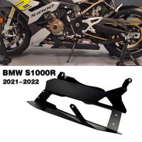 S1000R For BMW S1000R 2021 2022 2023 S1000 R Engine Exhaust cover Exhaust trim Belly Pan S 1000R Motorcycle Accessories