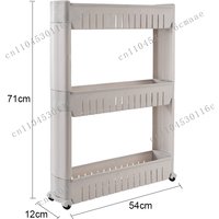 New Gap Rack Pulley Moving Gap Multi-layer Gap Storage Sliding Bathroom Rack