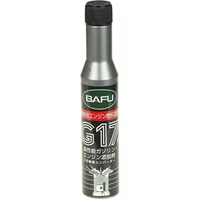 Car Fuel Gasoline Injector Cleaner Gas Oil Additive Remove Engine Carbon Deposit Increase Power In Oil Ethanol Fuel Saver