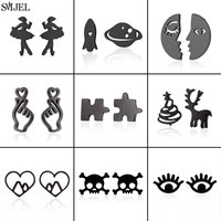 Punk Skull Stainless Steel Stud Earrings Black for Women Cute Ballet Jigsaw Eyes Earing Hip Hop Piercing Ear Jewelry Accessories