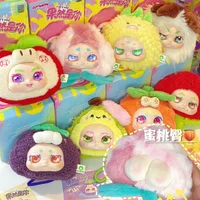 Original Kimmon Fruit It'S You Series Blind Box Anime Figure Cute Doll Pendant Toy Desktop Ornament Birthday Surprise Gift
