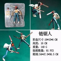Shf Chainsaw Man Reze Arc Movie Denji Joint Articulated Genuine New Action Figure For Anime Fans Collectible Display Model Toy
