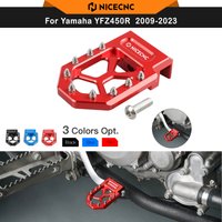 NICECNC Brake Pedal Extender Enlarged Foot Rest Plate For Yamaha YFZ450R 2009-2023 YFZ450X 2010-2011 Aluminum Non-slip Parts