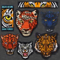 Death Stare Tiger Panther Embroidered Tactical Patch - Hook and Loop Back Emblem Badge for Tactical Vest Helmet Gears