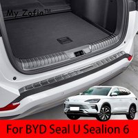 For BYD Seal U Sealion 6 Song Plus 2024 2025 Car Styling Trunk ABS Carbon fiber Threshold Strip Tailgate Anti Kick Accessories