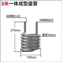 180 Coil Condenser Heat Exchanger 180 Tube Cold and Hot Water Distillation Brewing Equipment Condensation 304 Stainless Steel