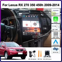 12.1" For LEXUS RX 270 350 450H RX270 RX350 RX450H 2007-2014 Tesla Style Touch Screen Car Multimedia Player Head Unit CarPlay