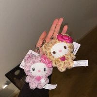 Kitty Leopard Latte Bear Plush Keyring Multidesign Kawaii Stuffed Animal Doll for Bag Purse Sanrio Collectible Gift