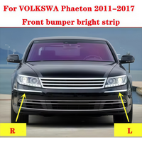Front Bumper Bright Strip Chrome Trim Strip For VOLKSWA Phaeton 2011-2017