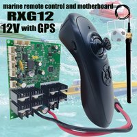 RXG12 12V High Power Ship Remote Control Motherboard Kit with GPS for Ship Nesting, Trawling, and Fishing Point Determination