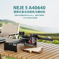Small Laser Portable Mini Desktop Marking Machine Fully Automatic Engraving Micro Coding