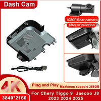 4K UHD 2160P WiFi Car DVR Dash Cam For Chery Tiggo 9 Jaecoo J8 Model Year 2023 2024 2025 2026 Plug and Play Video Recorder APP