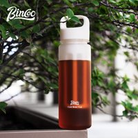 Bincoo Tritan Cold Brew Bottle with Filter Cold Brew Coffee Pot with Handle Summer Ice American Style Portable Camping 500ml