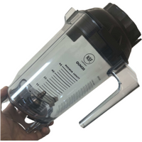 48 OZ Blender Container (Cup + Blade + Lid) for Vitamix THE QUIET ONE VM0145 VM0149 VM0122 VM0127 Vita-Mix 015978 Replacement