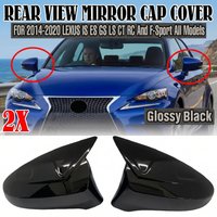 Replacement For Lexus IS200/250/300/350 2014-2020 8794A30E00B1 Pair Side Wing Mirror Rear View Mirror Cap Cover Only For LHD